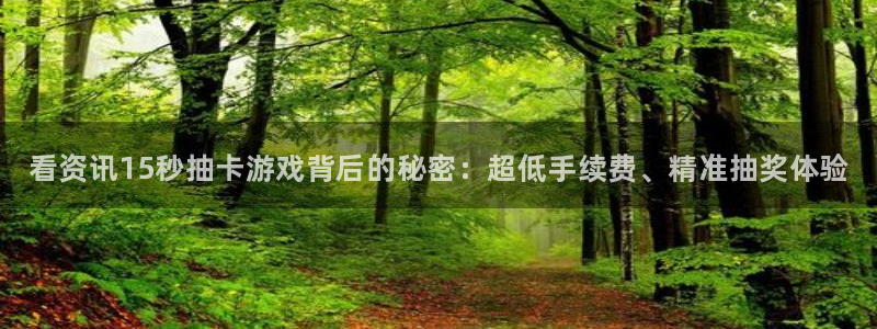 星欧娱乐平台官方网站