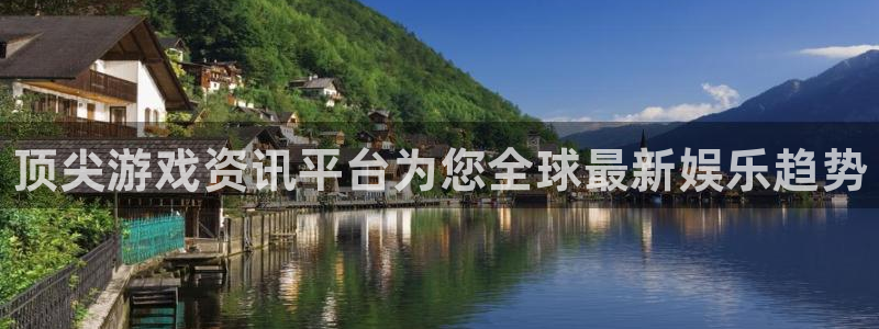 星欧娱乐官方平台