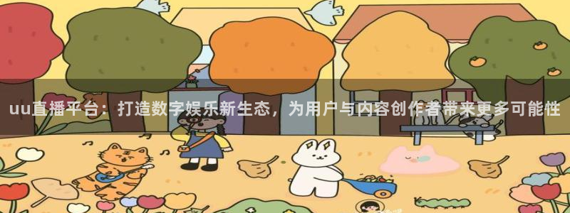 搜米so米体育
